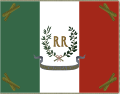 4-120px-Military_flag_of_the_Roman_Republic_19th_century.svg_