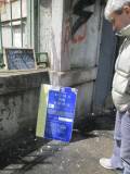 5-IMG_3911.JPG